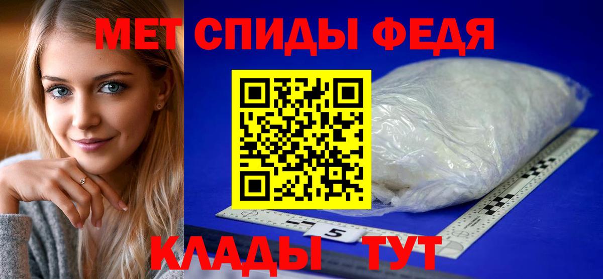 Старая Купавна  Амфетамин  АМФЕТАМИН  Амфетамин 97%  Вход с VPN 