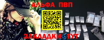 ECSTASY Будённовск