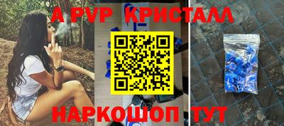 мефедрон VHQ Бузулук