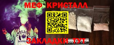 ECSTASY Будённовск