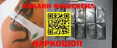 соль ск Бугуруслан