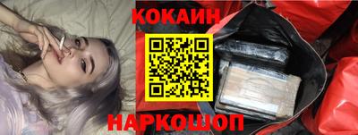 ECSTASY Будённовск