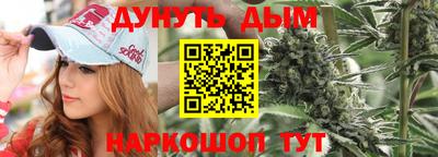 соль ск Бугуруслан