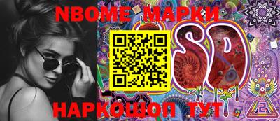 мефедрон VHQ Бузулук