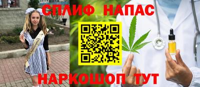 ECSTASY Будённовск