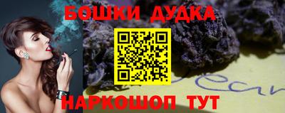 ECSTASY Будённовск