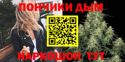 ECSTASY Будённовск