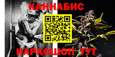 мефедрон VHQ Бузулук