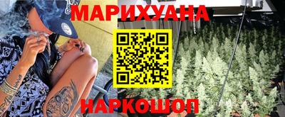 соль ск Бугуруслан