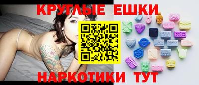 соль ск Бугуруслан