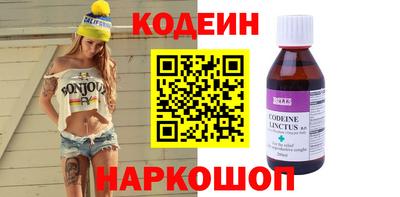 ECSTASY Будённовск