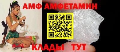 ECSTASY Будённовск