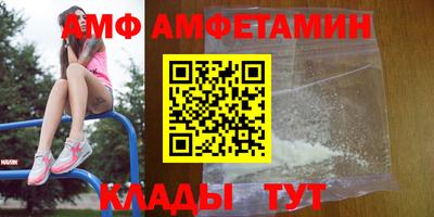 мефедрон VHQ Бузулук