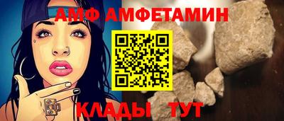 соль ск Бугуруслан