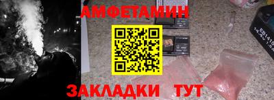 ECSTASY Будённовск