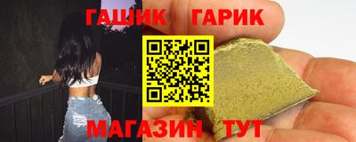 ECSTASY Будённовск