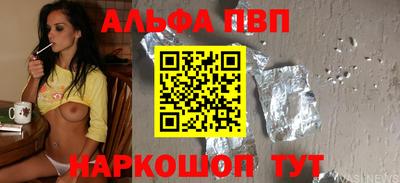 ECSTASY Будённовск
