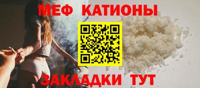 ECSTASY Будённовск