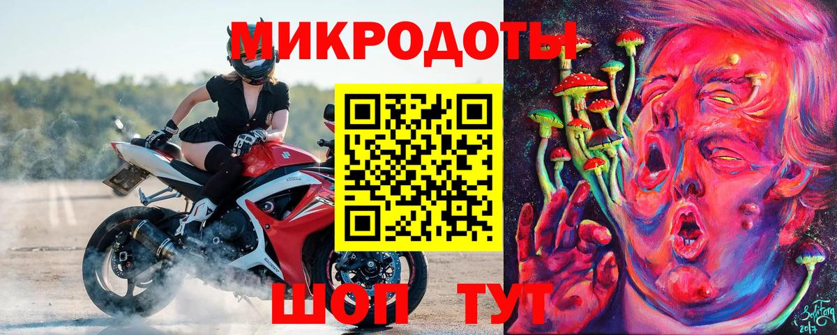 Старая Купавна  Псилоцибиновые грибы Psilocybine cubensis  Вход с VPN 